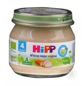 *Пюре HiPP 6020-01 Курка 80 г