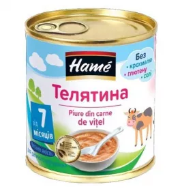 Пюре Hame телятина 100 г