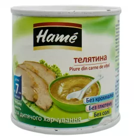 Пюре Hame телятина 100 г