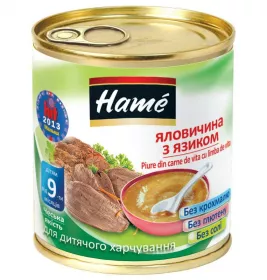 *Пюре Hame яловичина з язиком 100 г