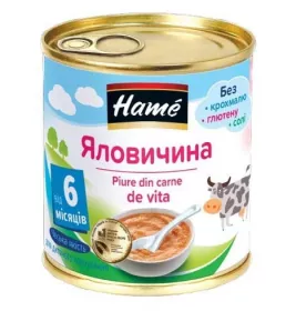 Пюре Hame яловичина 100 г