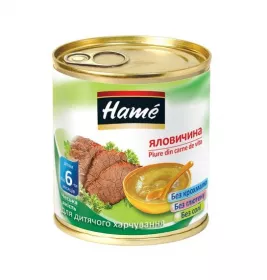 Пюре Hame яловичина 100 г