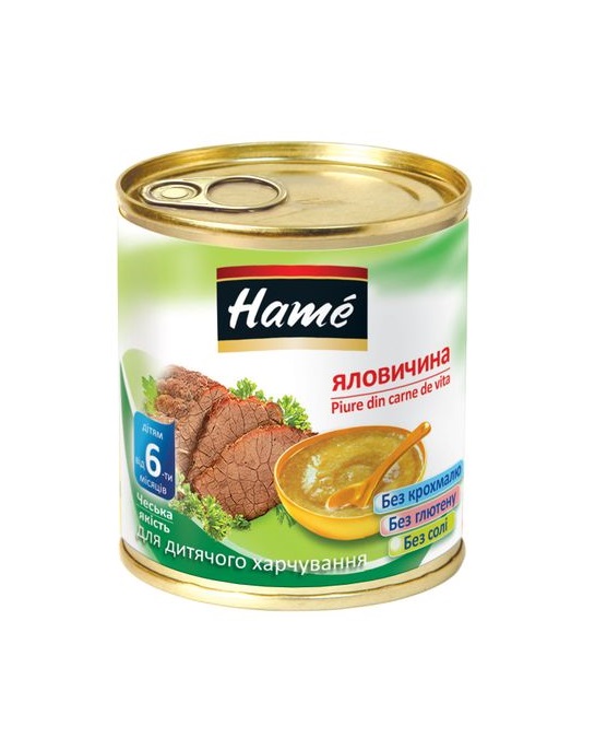 Пюре Hame яловичина 100 г
