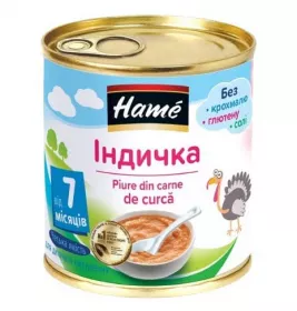 Пюре Hame индейка 100 г