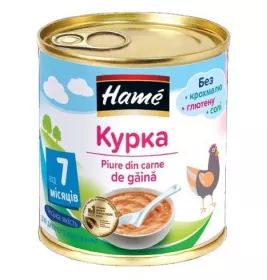 Пюре Hame курка 100 г
