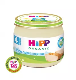 Пюре HiPP 6002 М'ясне пюре з індички 80 г