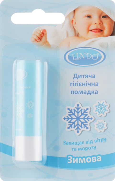 Помада Lindo гігієнічна дитяча для губ Зимова 4,5 г