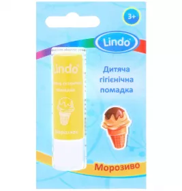 *Помада Lindo гигиеническая детская для губ Мороженое 4,5 г