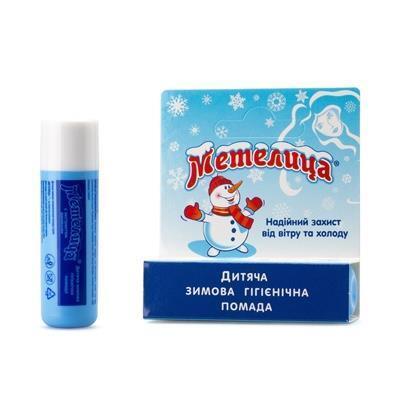 *Помада Метелица детская зимняя гиг. с экстр.ромашки 3,6г