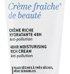 *Крем NUXE Енергетичний зволожуючий для сухої шкіри 50 мл