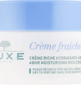 *Крем NUXE Енергетичний зволожуючий для сухої шкіри 50 мл