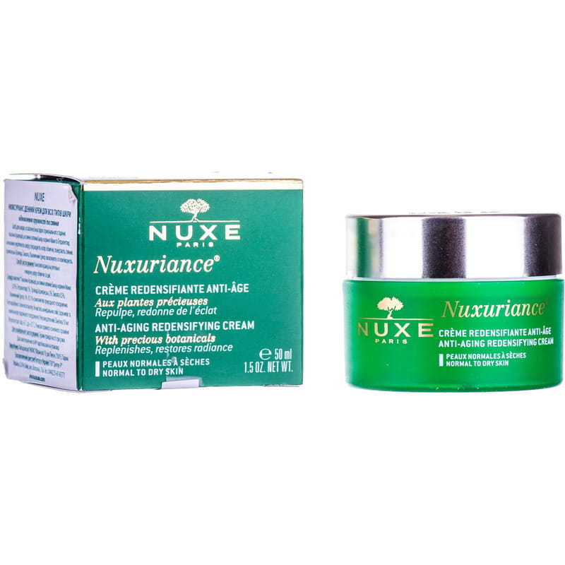 *Крем NUXE Нюксуріанс денний 50 мл