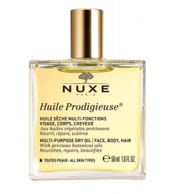 Олія NUXE Чудова багатофункціональна сухое 50 мл