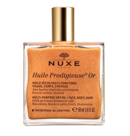 Олія NUXE Чудова багатофункціональна суха 50мл