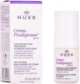 *Засіб NUXE Чудовий для контуру очей 15 мл