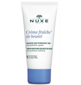 *Маска NUXE Крем-Фреш для обличчя 50мл