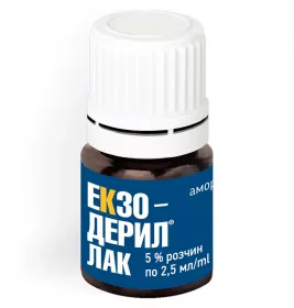 Екзодерил лак набір: лак д/нігт. лікув., р-н 5% по 2.5 мл у флак. + лопат. + тамп. + пилоч.