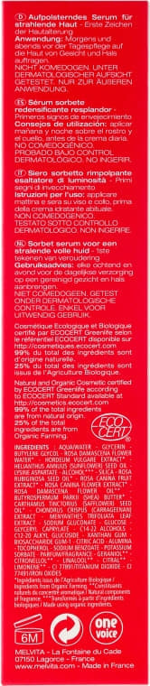 *Сироватка Melvita 80G0011 Pulpe De Rose Сорбет для пружності шкіри 50 мл