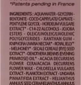 *Крем Melvita 80C0005 NECTAR SUPREME для контуру очей та губ 15 мл