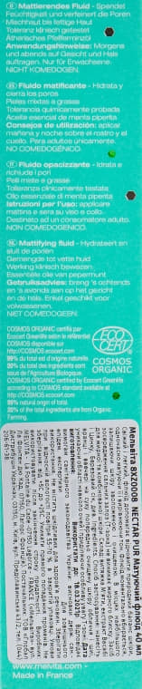 *Флюїд Melvita 8XZ0003 NECTAR PUR матуючий для шкіри навколо очей 40 мл