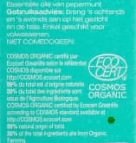 *Флюїд Melvita 8XZ0003 NECTAR PUR матуючий для шкіри навколо очей 40 мл