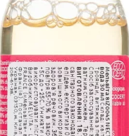 *Вода Melvita 8IZ0037 NECTAR DE ROSE міцелярна освіжуюча для обличчя, контуру очей та губ 200 мл