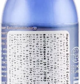 *Вода Melvita 80H0017 Арган екстраординарна для обличчя 100 мл