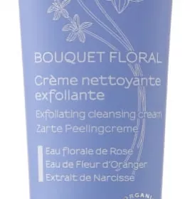 *Крем-эксфолиант 8FZ0002 Melvita очищающий для лица 50 мл