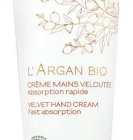 *Крем Melvita 8YZ0002 L'ARGAN BIO для рук 75 мл