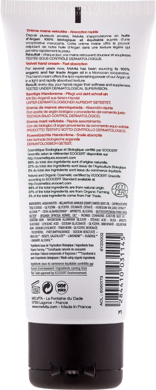 *Крем Melvita 8YZ0007 L'ARGAN BIO для рук 30 мл