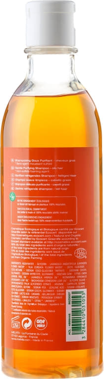 *Шампунь Melvita 86Z0007 нежный очищующий 200 мл