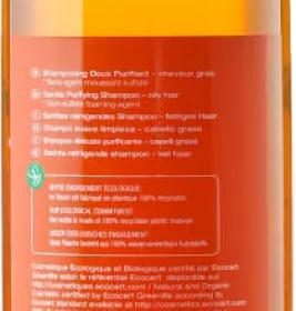 *Шампунь Melvita 86Z0007 ніжний очищувальний 200 мл