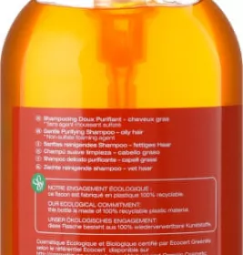 *Шампунь Melvita 86Z0007 ніжний очищувальний 200 мл