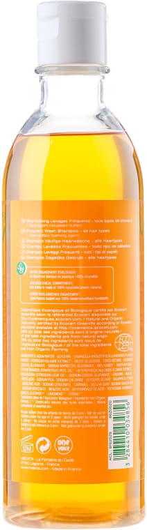 *Шампунь Melvita 86Z0020 для ежедневного использования 200 мл