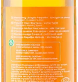 *Шампунь Melvita 86Z0020 для щоденного використання 200 мл