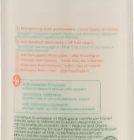 *Шампунь Melvita 86Z0022 против перхоти 200 мл