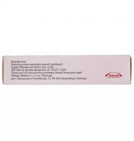 Міорикс капсули по 15 мг 14 шт.