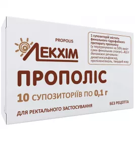 Прополіс свічки по 10мг 10 шт. - Лекхім