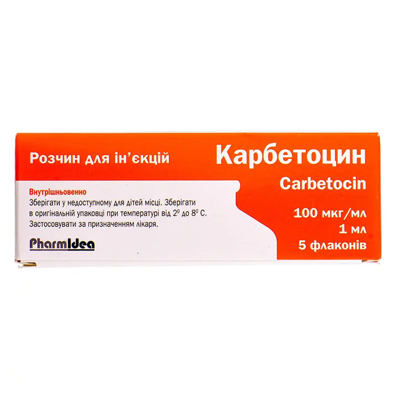 Карбетоцин раствор для инъекций 100 мкг/мл по 1 мл во флаконе 5 шт. Карбетоцин раствор для инъекций 100 мкг/мл по 1 мл во флаконе 5 шт.