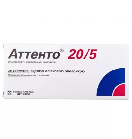 Аттенто 20/5 таблетки по 20 мг/5 мг 28 шт. (14х2)