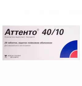 Аттенто 40/10 таблетки по 40 мг/10 мг 28 шт. (14х2)