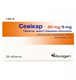 Севікар таблетки по 20 мг/5 мг 28 шт.