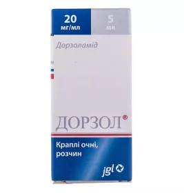 Дорзол капли глазные 2% по 5 мл во флаконе 1 шт.