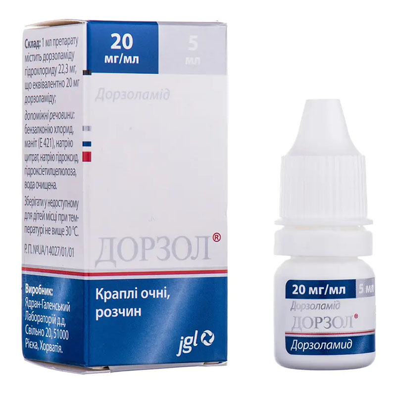 Дорзол краплі очні 2% по 5 мл у флаконі 1 шт.