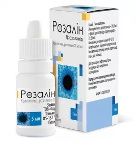 Розалін краплі очні 20 мг/мл по 5 мл у флаконі 1 шт.