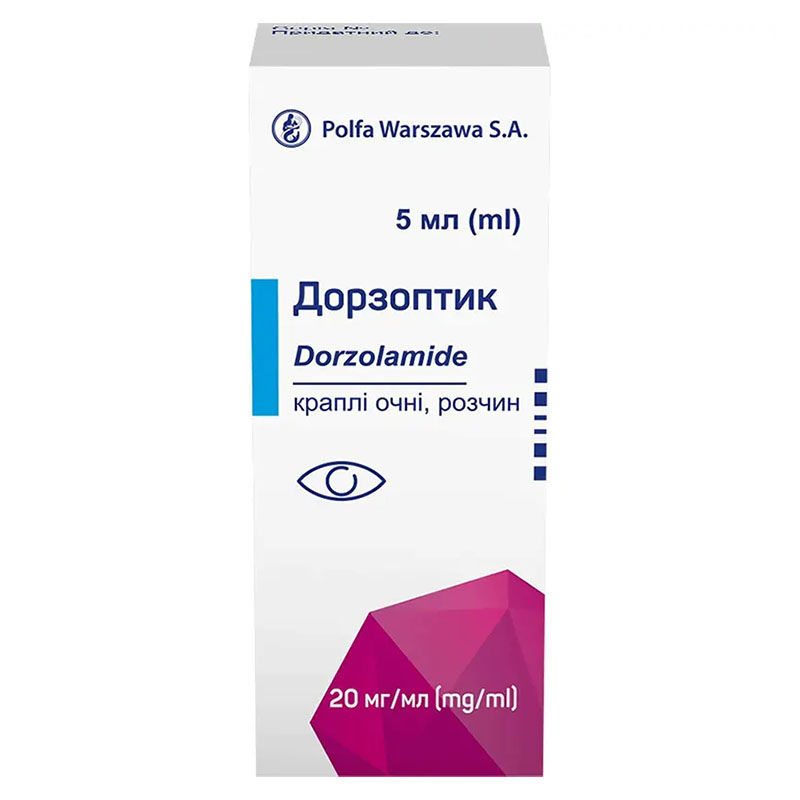 Дорзоптик краплі очні 20 мг/мл по 5 мл у флаконі 1 шт.