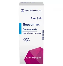 Дорзоптик краплі очні 20 мг/мл по 5 мл у флаконі 1 шт.