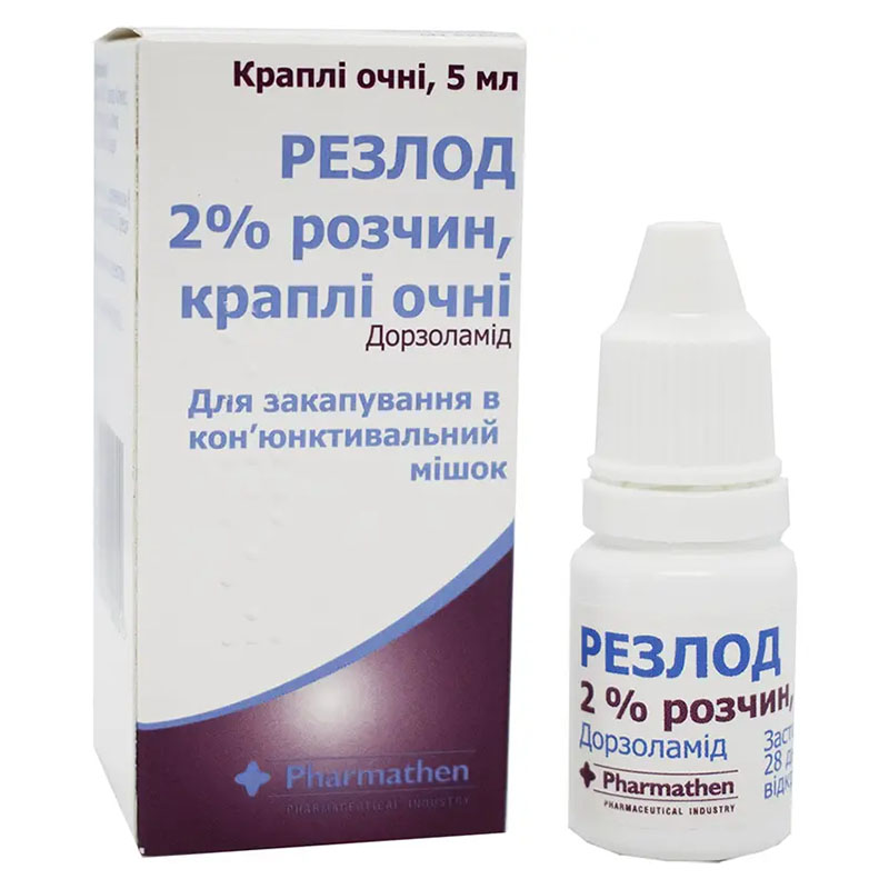 Резлод капли глазные 2% по 5 мл во флаконе 1 шт.