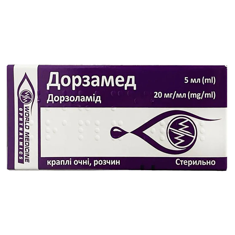 Дорзамед краплі очні 2% по 5 мл у флаконі