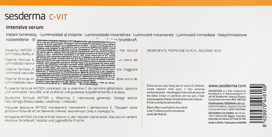 Сироватка Sesderma C-VIT інтенсивна миттєвої краси 5*2мл